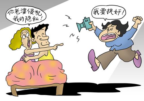 /zhinan/196.html