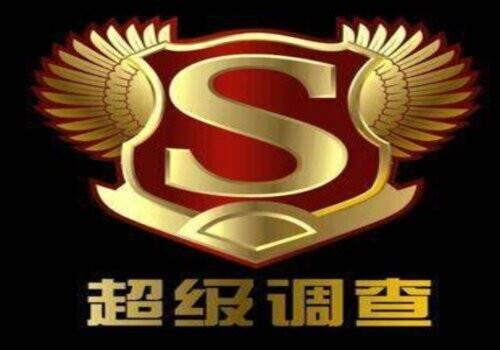 青岛婚外情调查取证：﻿离婚后法院可以对唯一房产拍卖吗